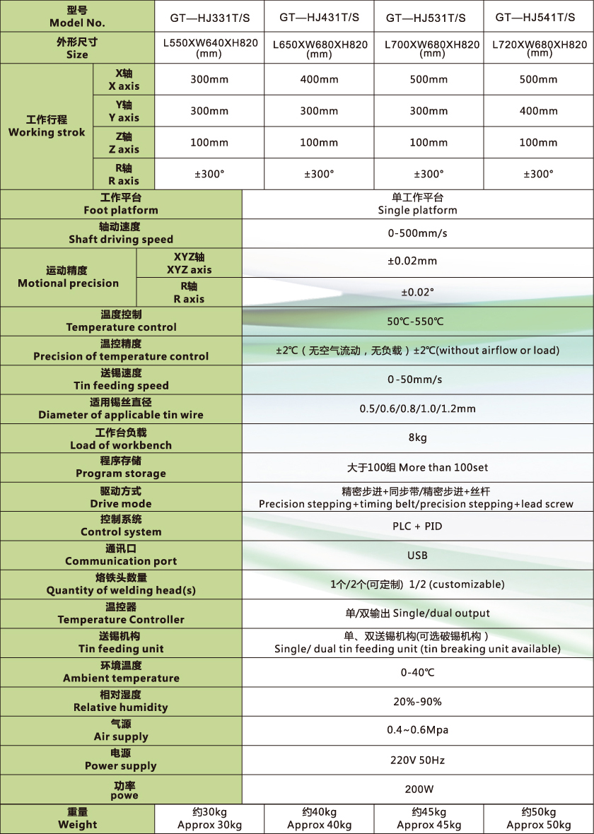 未標題-1_05.jpg